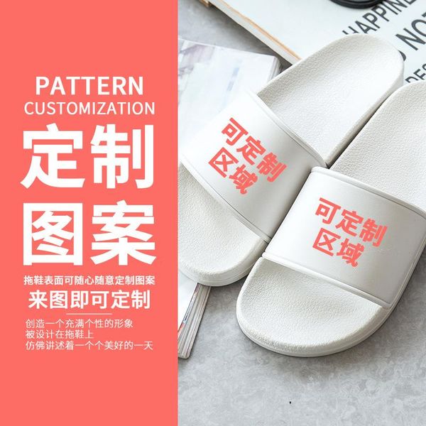

style custom men and women couple slippers summer any pattern indoor outdoor sandals, Black
