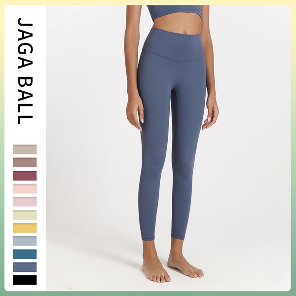

luxury women's tracksuits women's yoga pants autumn and winter sports high waist hip naked fitns pants quick drying yoga cloth, Gray