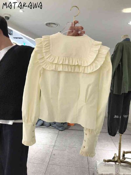 

matakawa korean spring ruffles women's blouses sweet turn-down collar blusas cascading long sleeve lace shirt 210513, White