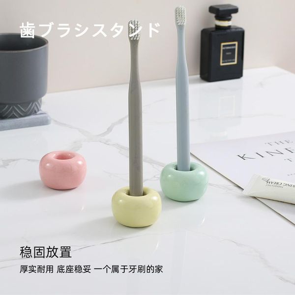 

ceramic simple toothbrush holder rack storage base for household washing appliances holders