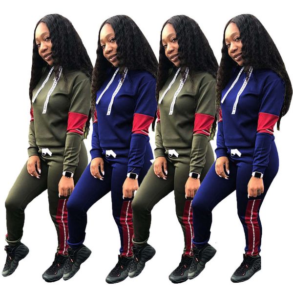 

2021 new 2019 urban splicing ribbon two piece fashion leisure suit, White