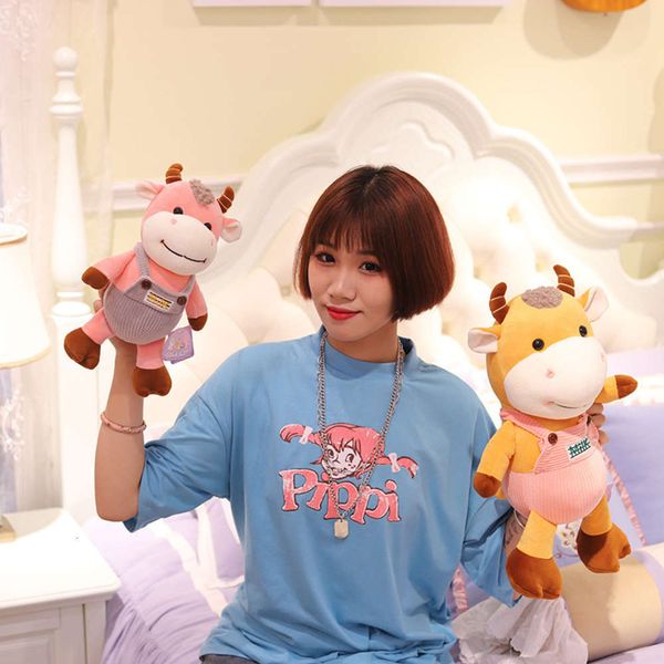 

luca calf doll mascot of the year ox plush toy grab children's, Blue