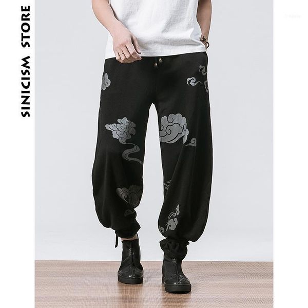 

sinicism store men cloud joggers pants 2021 mens japanese streetwear black harem male casual autumn sweatpants plus size1