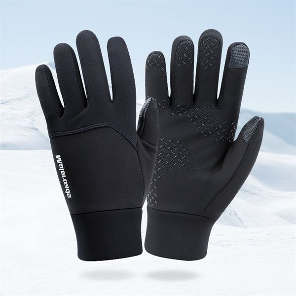 

autumn and winter warm outdoor mountaineering gloves men's riding waterproof windproof women's anti-skid wear-resistant hiking ski, Black
