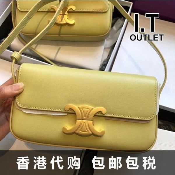 

underarm women's french stick 2021 new fashion leather beancurd one shoulder handbag