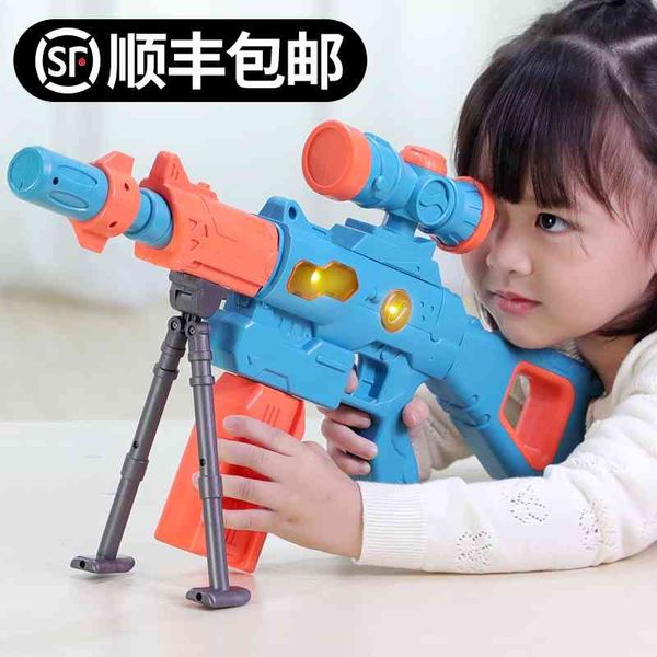 

lefei q8001 qiao beibei children's changeable diy magnetic assembly gun simulation acousto optic toys new year gift