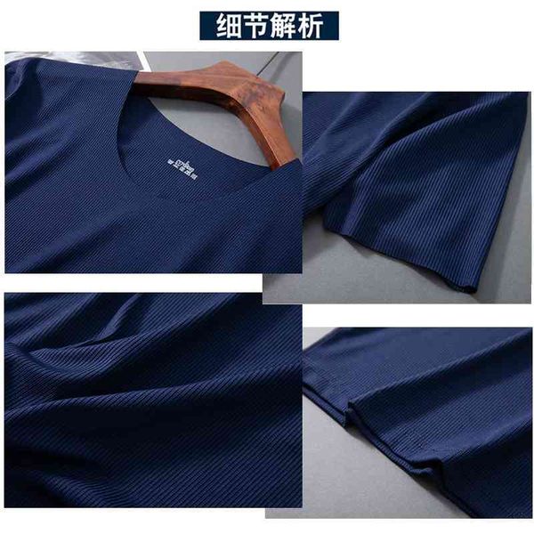 

Men's ice thread suit T-shirt shorts knitted home casual pajamas 2-piece fitness and sports quick drying clothes2021, White