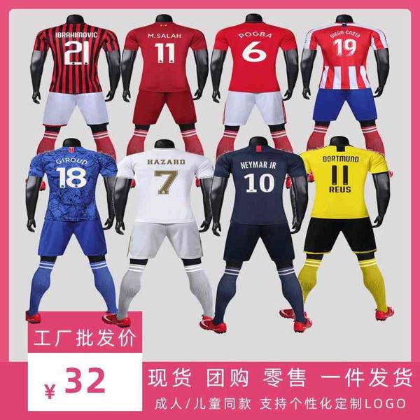 

football uniform 19-20 juve barcelona paris home short sleeve shirt no.7 ronaldo no.10 messi suit, Black;white