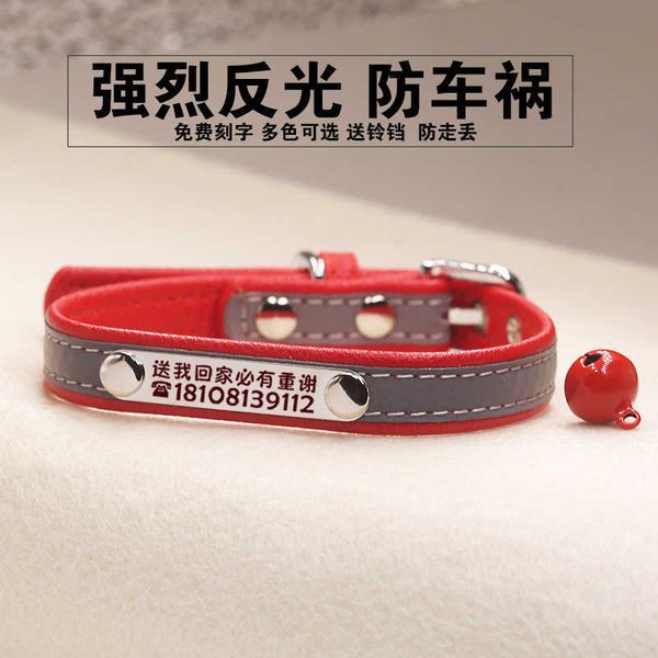 

reflective lettering anti loss cat dog tag bell large and small dog name tag collar