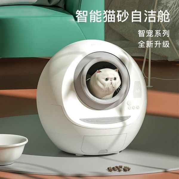 

large cat litter box self cleaning cabinet automatic arenero gato automatico bedpans bg50cb other supplies