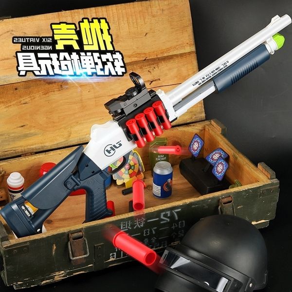 

2535jieying svd nylon shell throwing 1014 soft bullet gecko boy eating chicken fire cow toy gun model grab 870