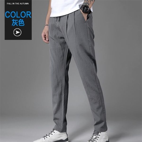 

ice silk men's casual pants summer ultra-thin loose straight quick-dry sports air conditioning men 210715, Black