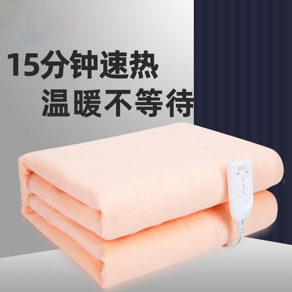 

blankets large double electric blanket single student safety heating bed warmer heater couverture chauffante sauna dj60et