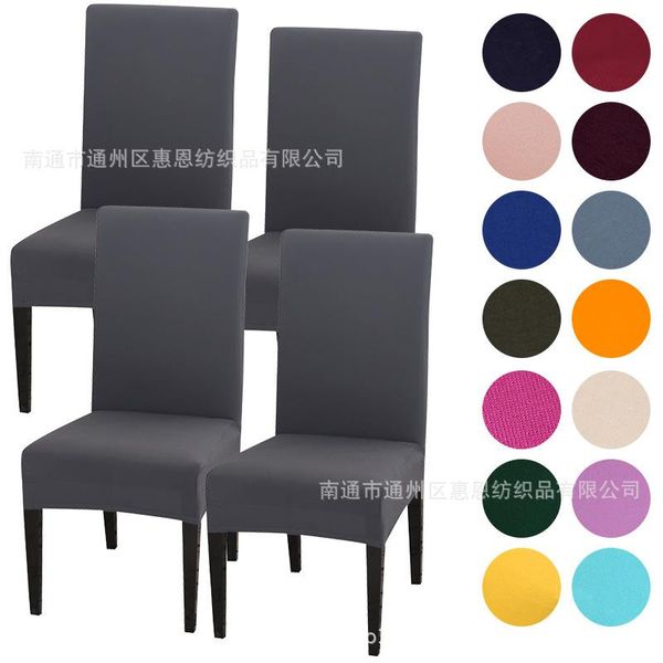 

sashes slipcover removable anti-dirty seat chair cover spandex kitchen for banquet wedding dinner restaurant housse de chaise 1pc