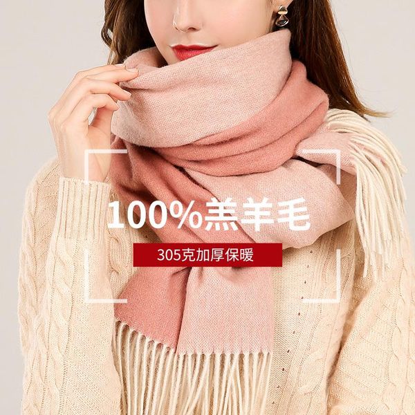

scarves double sided solid color wool scarf for women autumn and winter korean version, Blue;gray