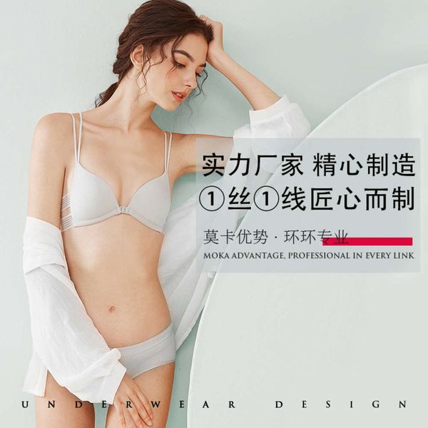 

new lace bra set with front buckle and beautiful back, Black;white