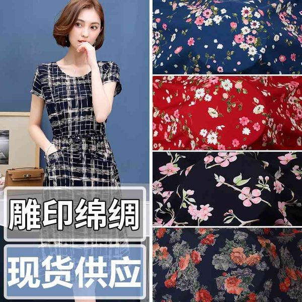 

man 2021 man made cotton carving mulberry silk summer dress fabric, Black;white