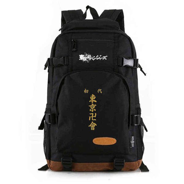 

cartoon tokyo avenger surrounding boys and girls schoolbag sports oxford backpack