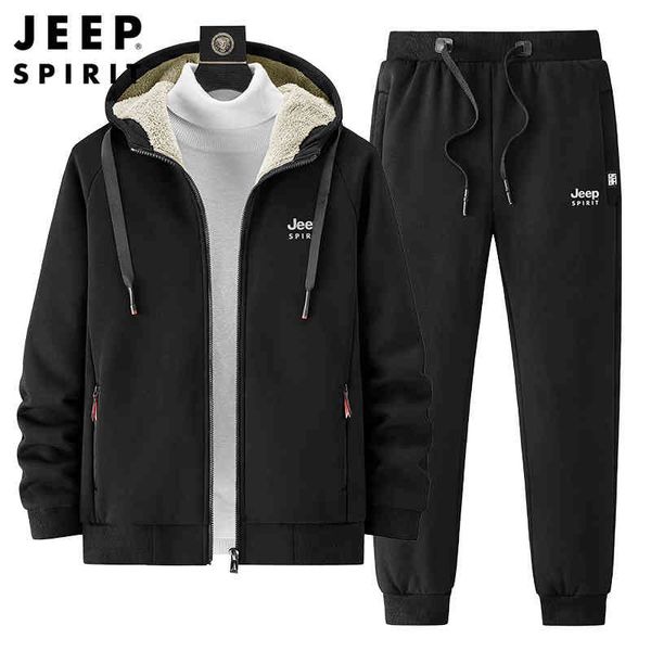 

jeep winter men's plush sports sweater two-piece suit 0686, Gray