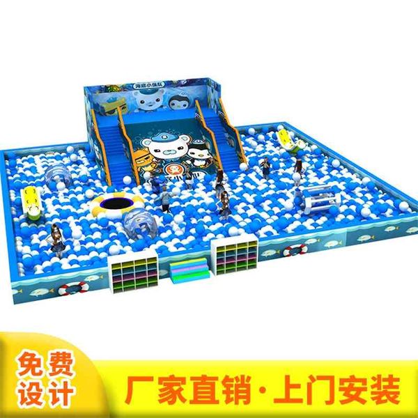 

naughty fort indoor equipment parent-child interaction park children's outdoor playground million ocean ball pool