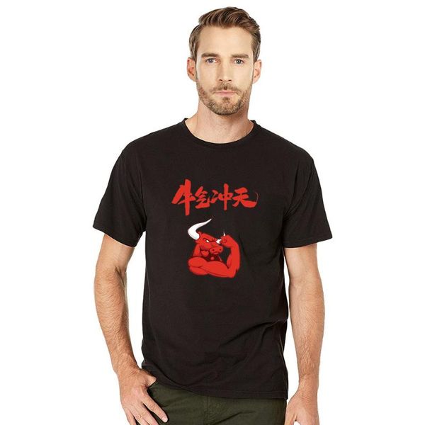 

men's t-shirts d0050, White;black