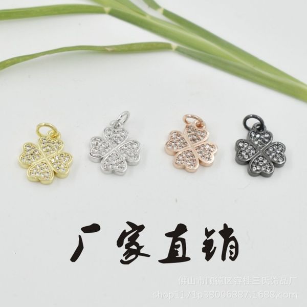 

copper micro inlaid jewelry diy lucky grass pendant necklace accessories, Black
