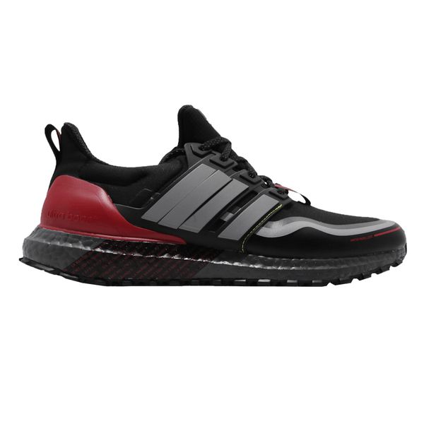 

ultraboost guard black grey red running shoes ultra boost sneakers fu9464 version