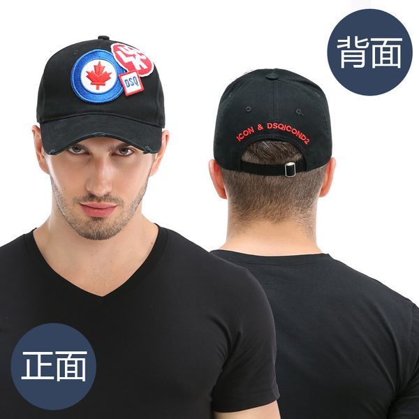 

dsq four seasons versatile baseball cap casual couple men's outdoor sunshade embroidery, Black;white