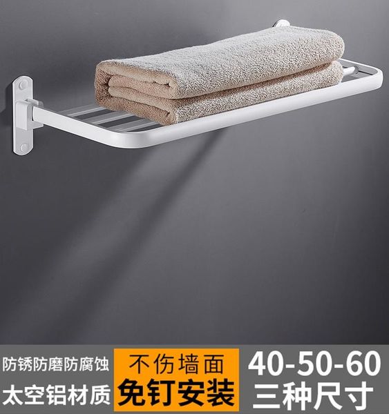 

towel racks white folding shelf adhesive bar punch rack space aluminum porte serviette mural salle de bain