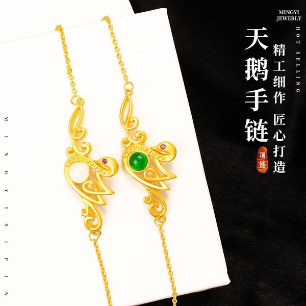 

vietnam shajin inlaid jade swan simple imitation lovers female bracelet copper plated jinsha gold necklace, Black
