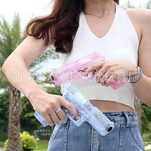 

transparent glock pistol shell throwing soft bullet children's shooting simulation toy gunner loaded and fired