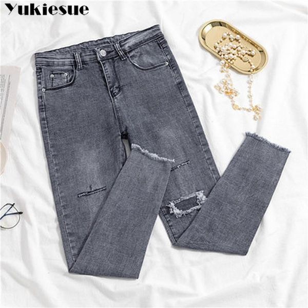 

women's jeans 2021 woman female hole korean fashion womans pencil pants denim elastic trousers for ladies donna women plus size, Blue