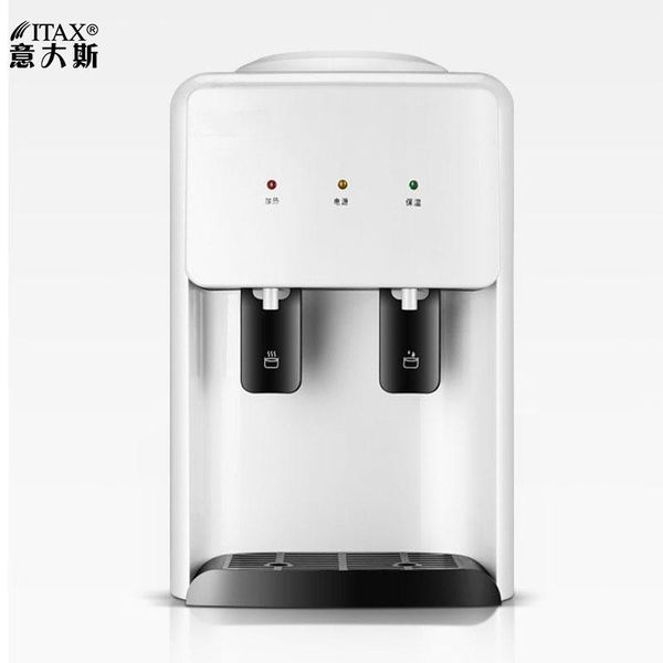 

automatic water dispenser deskmini cooling heating dormitory students ice&warm& 220v wd38