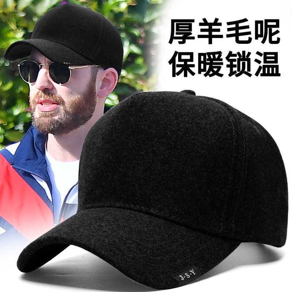 

autumn and winter style large head circumference wool tweed high hat men's warm thickened wide brim baseball cap, Blue;gray