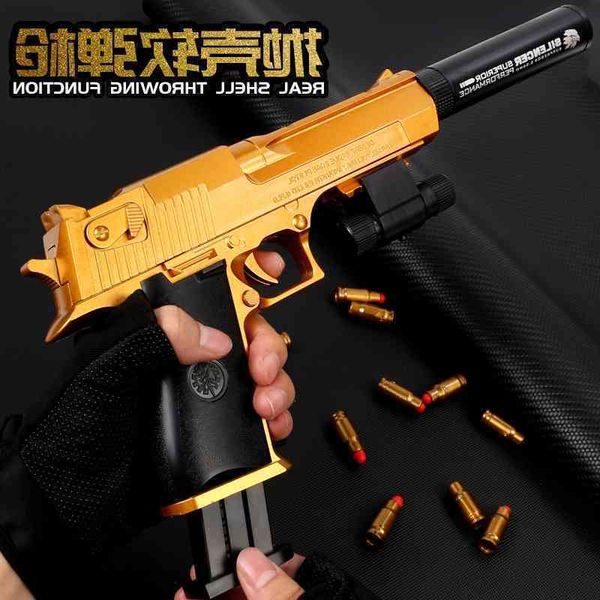 

girl pink glock shell throwing soft bullet gun desert eagle colt 1911 children's toy boy simulation gift5