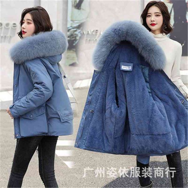 

autumn and winter korean version of women's down cotton padded jacket, Black