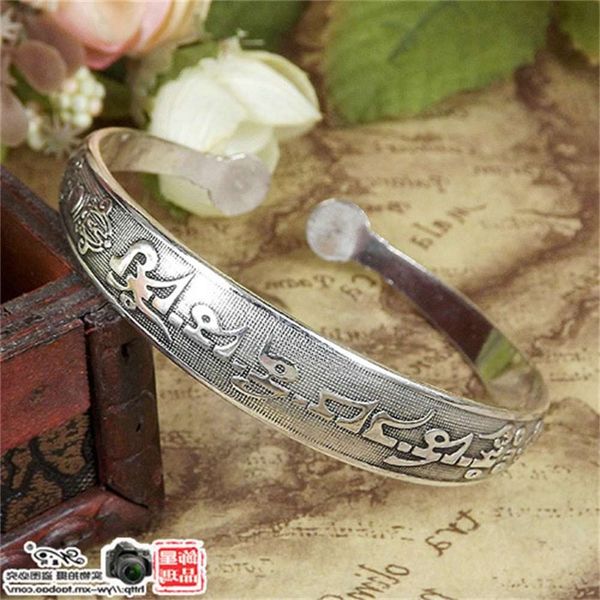 

hand catenary ethnic silver tibetan jewelry yunnan tibet miao silver bracelet k9132, Golden;silver