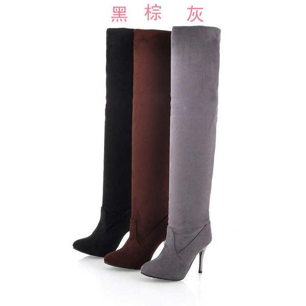 

boots high heel fine frosted sewing fashion women's shoes, Black