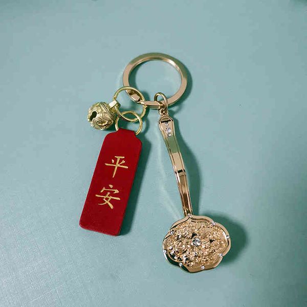 

key rings museum cultural creation ruyi series chinese style car chain lovely creative gift pendant, Slivery;golden