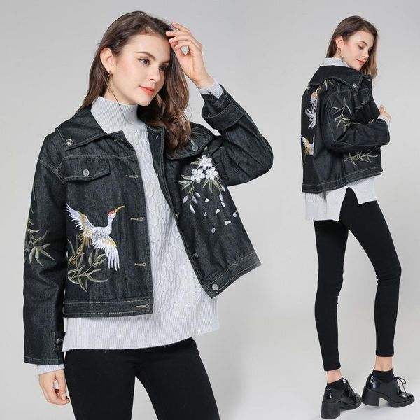 

women's jackets 2021 european and american embroidered denim coat trend simple generous show thin, Black;brown