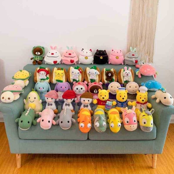 

2021 creative new plush machine net red seven eight inch doll