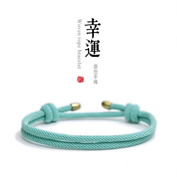 

2021 tiktok, rope lovers bracelet new milan line, hand string color, Black