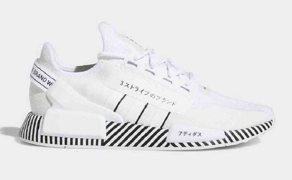 

nmd r1 v2 dazzle camo white black for sale with box men women shoes store us5.5-us11