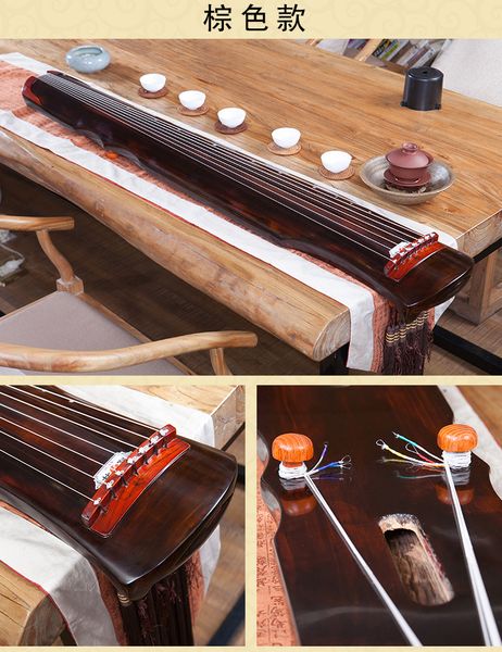 Chinesische Guqin fu xi Typ Lyra 7 Saiten Alte chinesische Zither China Musikinstrumente Harfe Schwarzbraun und Zinnoberrot 3 Farben optional Gu Qin