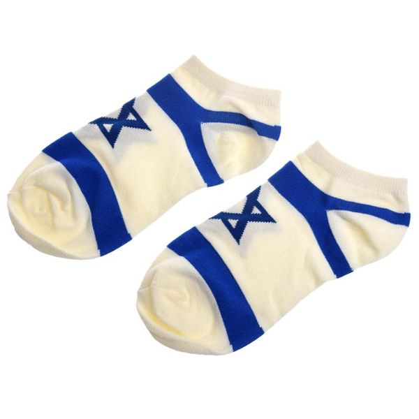 

men's socks pair of stylish star israel flag pattern for men, Black