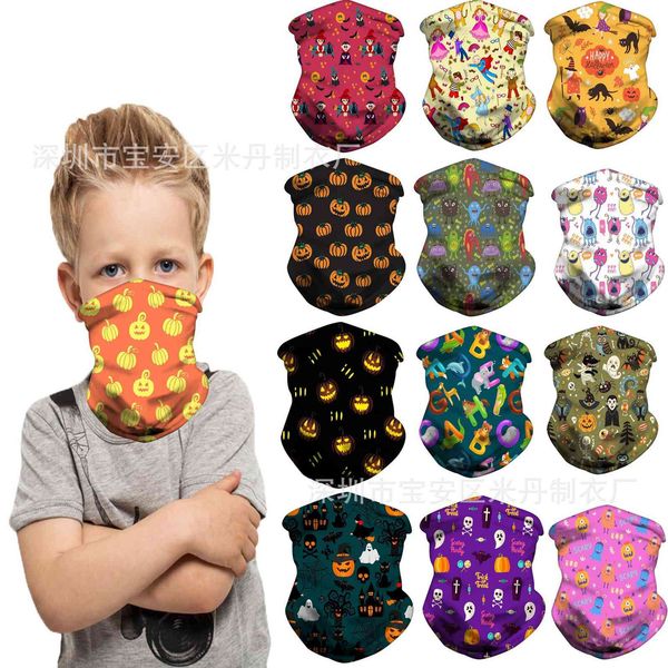 

children's halloween protective mask sports riding ice silk scarf magic