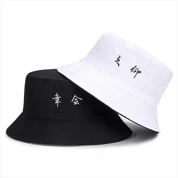

double sided sunshade embroidered panama bucket hat men and women summer hip hop fisherman, Blue;gray