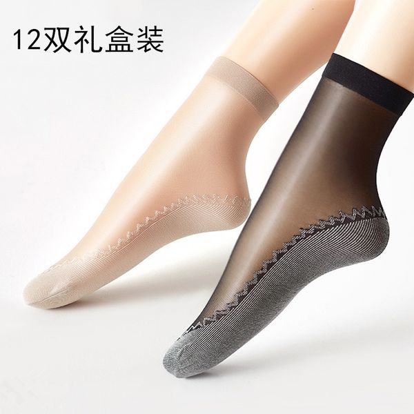 

10 pairs of spring and summer women' short slip breathable massage bottom stockings anti hook silk cotton, Red;black