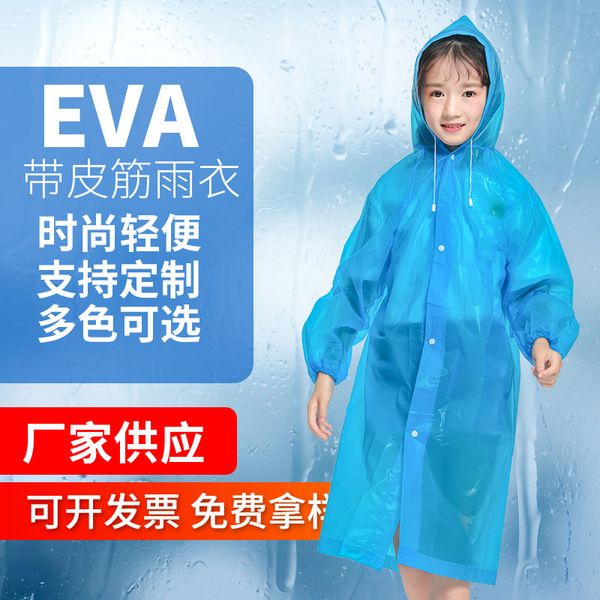 

falling in love with rainy days 904 children's eva hat leather band raincoat for primary school students thickened travel protective