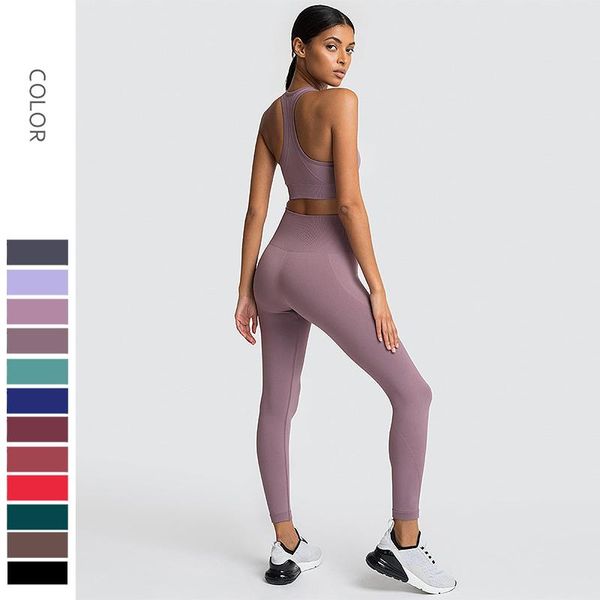 

2pcs woman workout fitness set seamless green yoga crop bra& hight waisted leegings sport clothing for girl gym wear sui outfit
